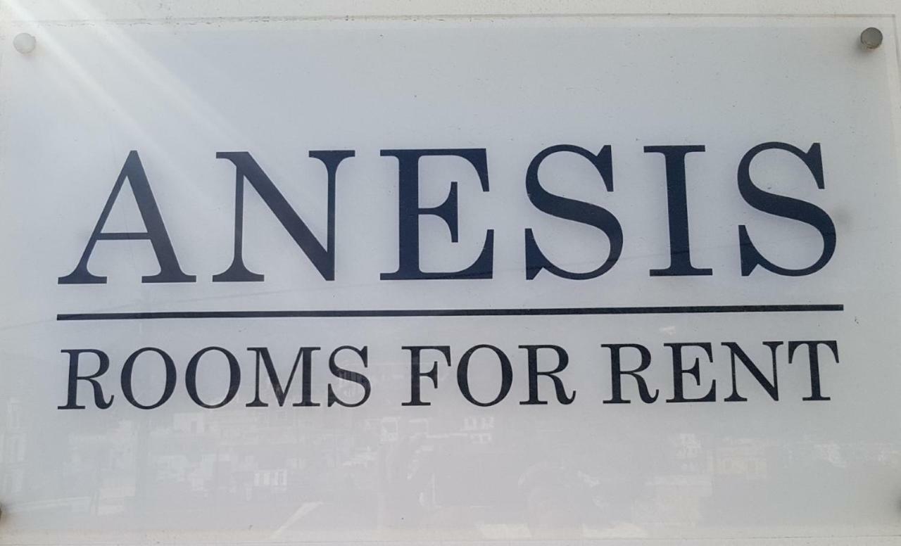 DiafánionAnesis公寓 外观 照片